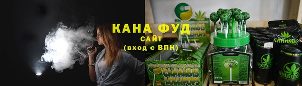 шишки Богданович